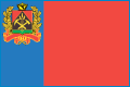 Подать заявление в Мировой судебный участок №1 Зенковского района г. Прокопьевска