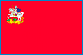 Подать заявление в Мировой судебный участок №271 Шатурского района Московской области